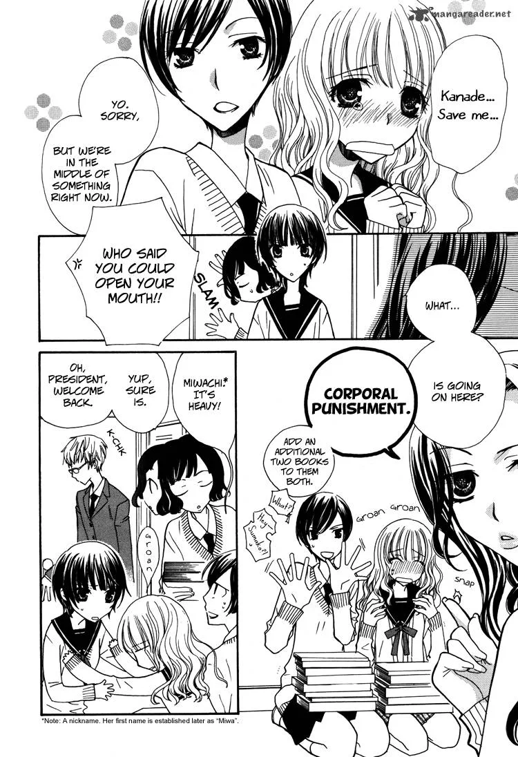 Mousou Honey Chapter 3 page 5
