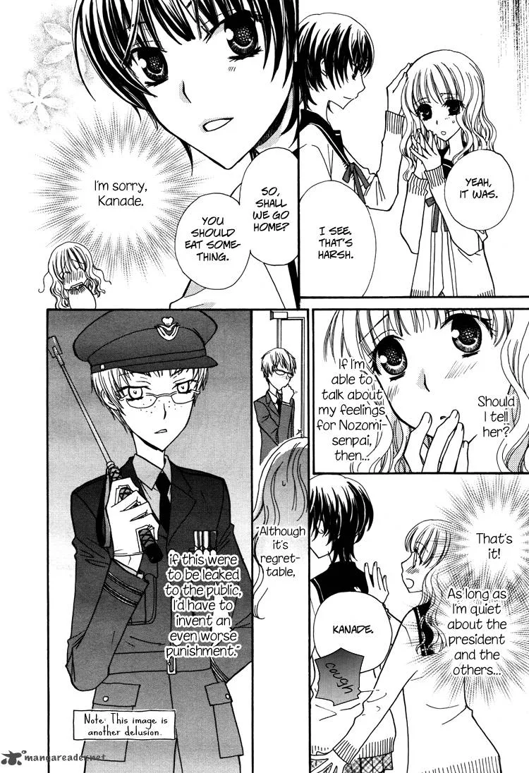 Mousou Honey Chapter 3 page 9