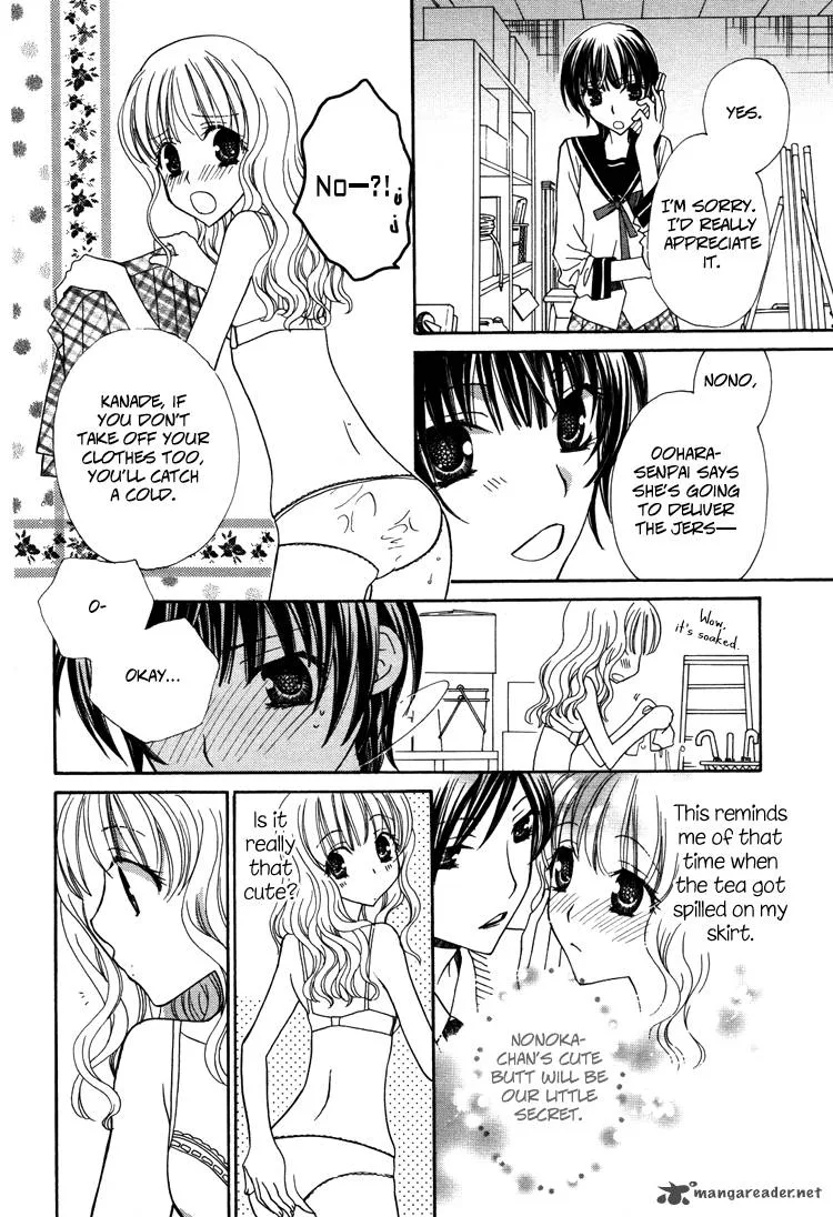 Mousou Honey Chapter 3 page 19