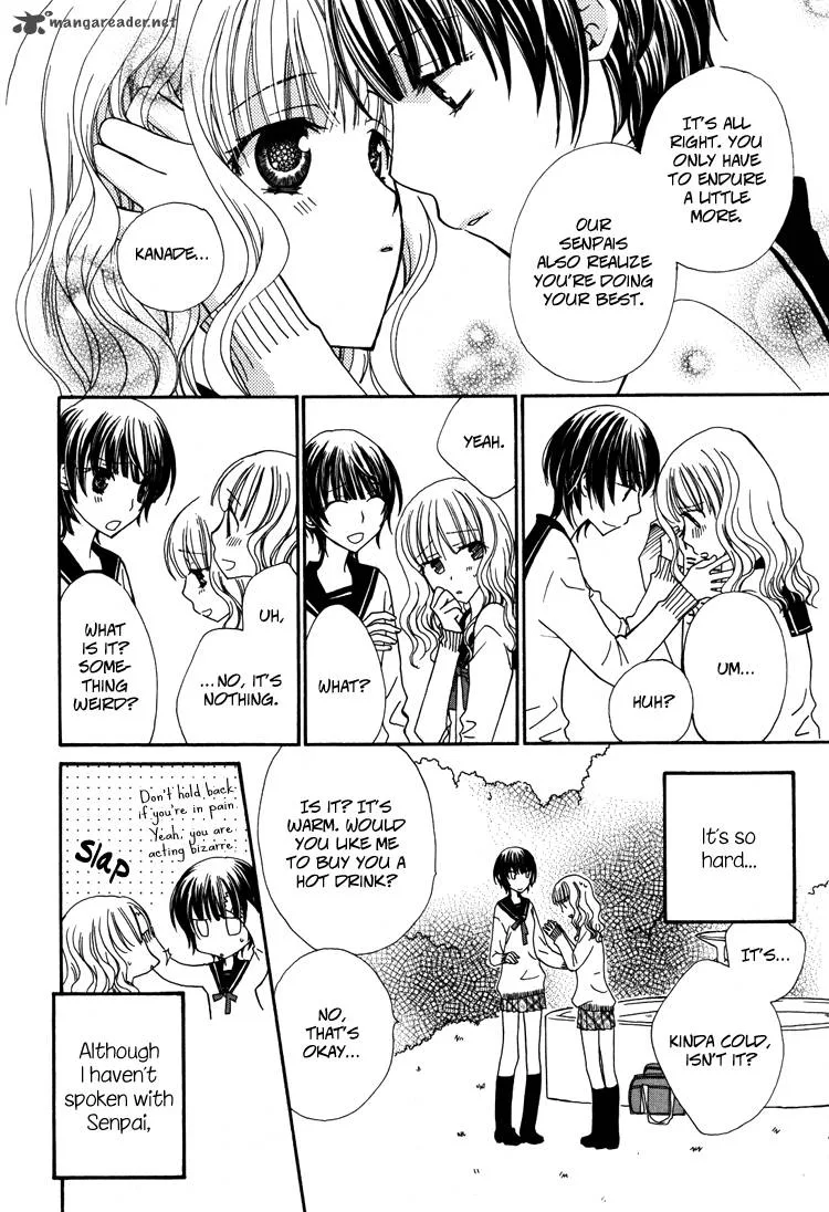 Mousou Honey Chapter 3 page 13