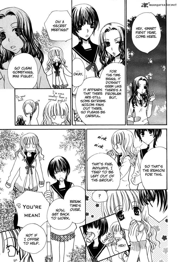 Mousou Honey Chapter 3 page 16