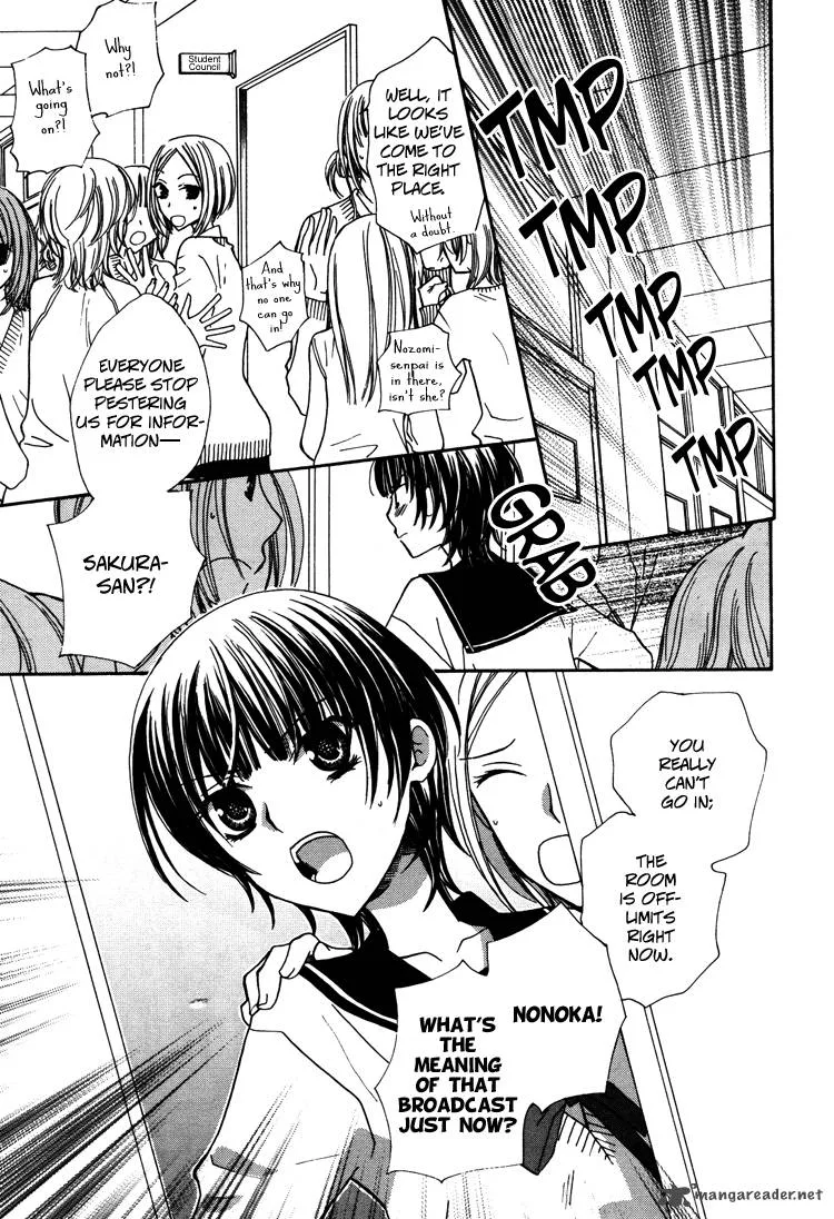 Mousou Honey Chapter 3 page 4