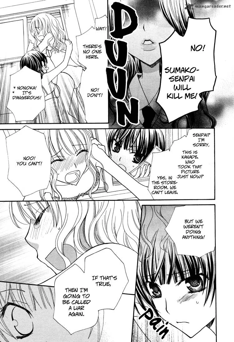 Mousou Honey Chapter 3 page 22