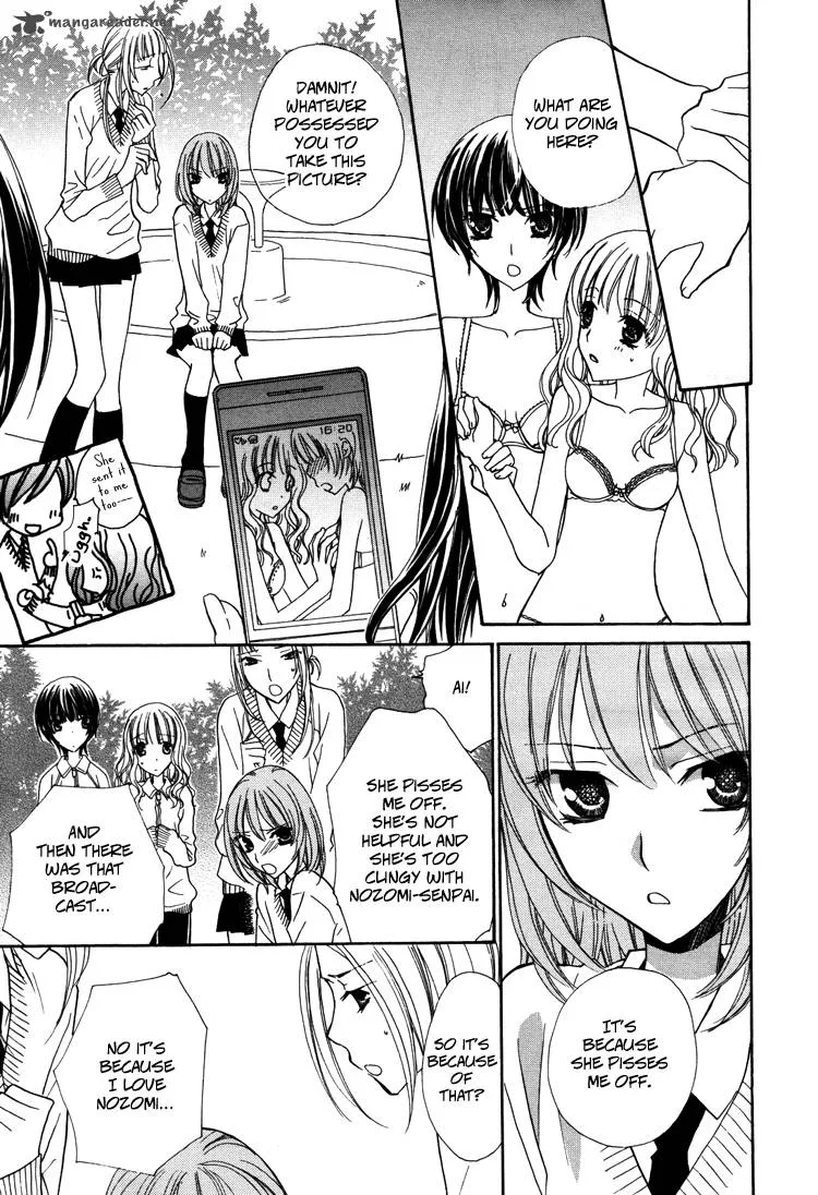Mousou Honey Chapter 3 page 24