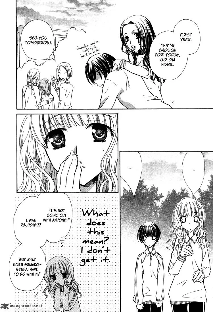Mousou Honey Chapter 3 page 27