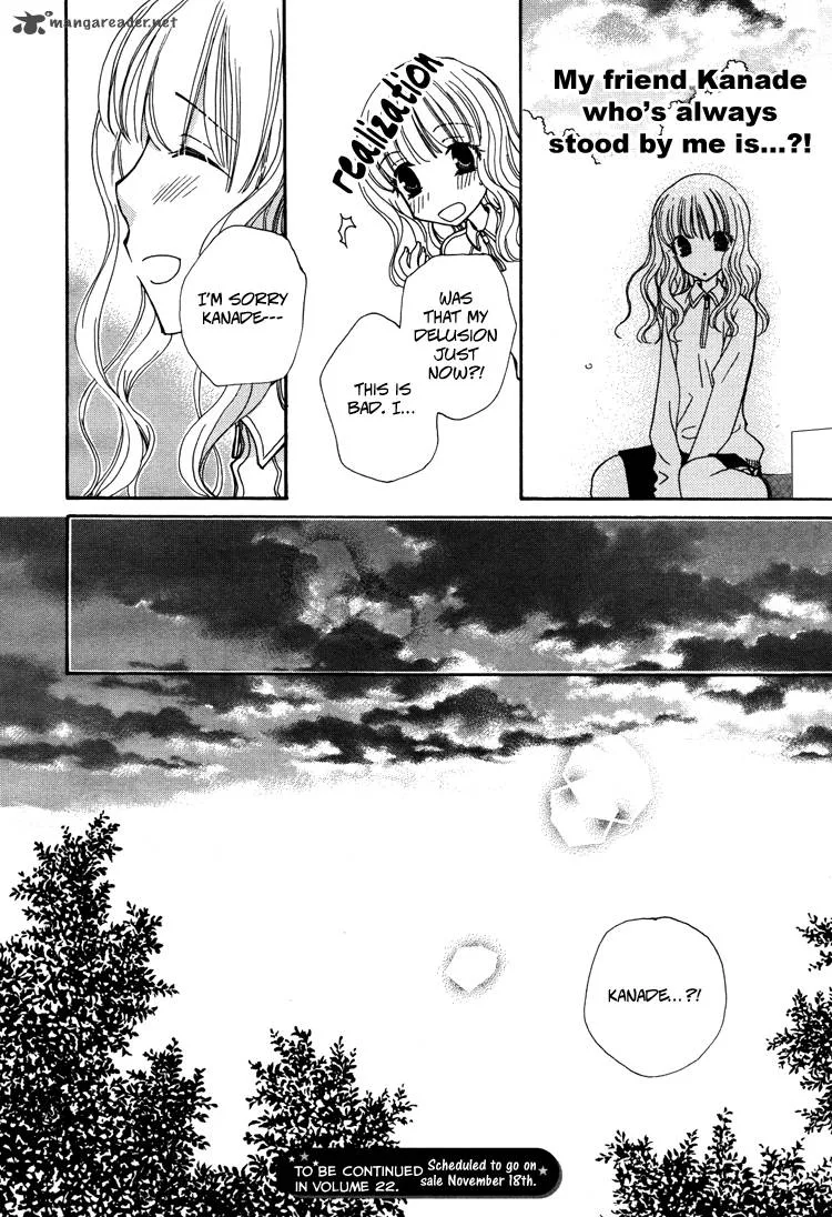 Mousou Honey Chapter 3 page 33