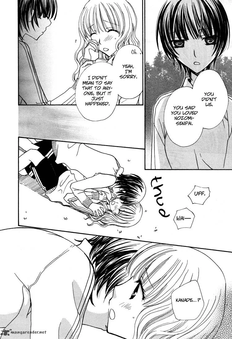 Mousou Honey Chapter 3 page 29