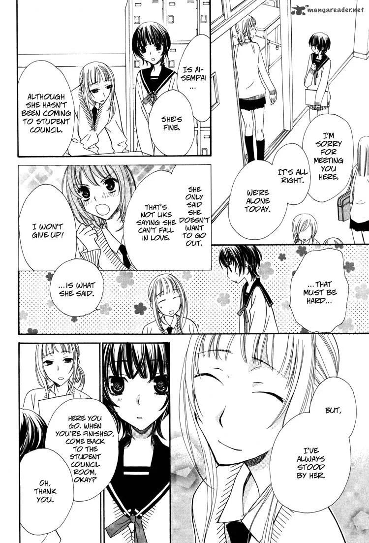 Mousou Honey Chapter 4 page 17