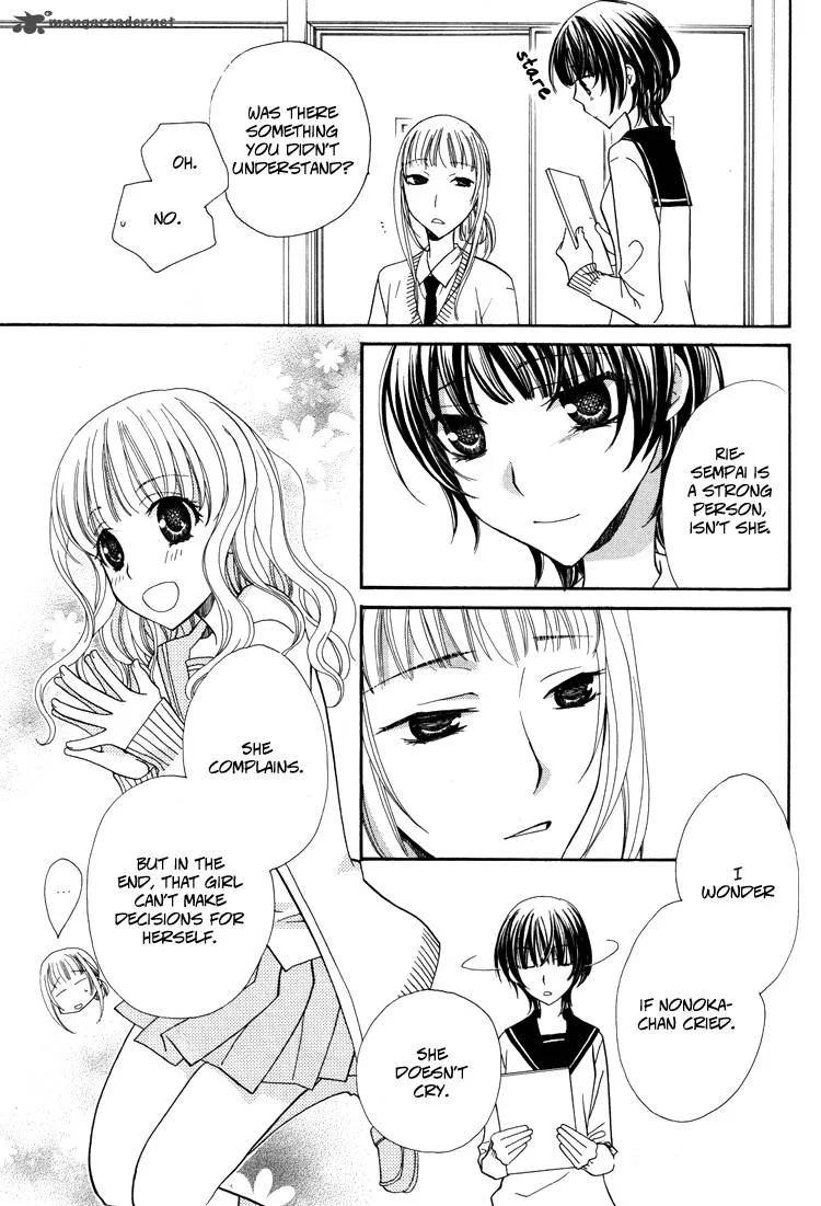 Mousou Honey Chapter 4 page 18