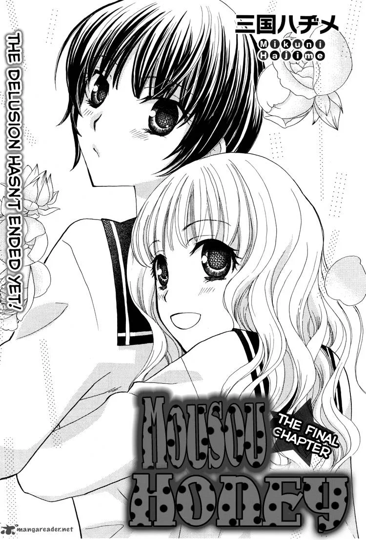 Mousou Honey Chapter 4 page 2