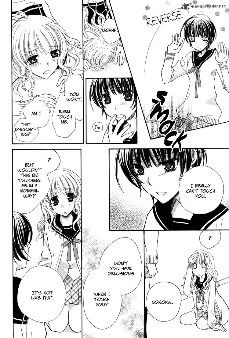 Mousou Honey Chapter 4 page 13