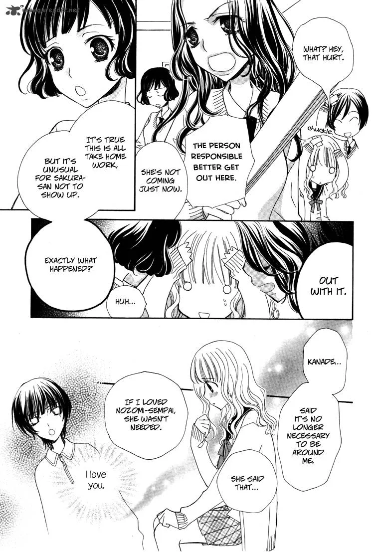 Mousou Honey Chapter 4 page 4