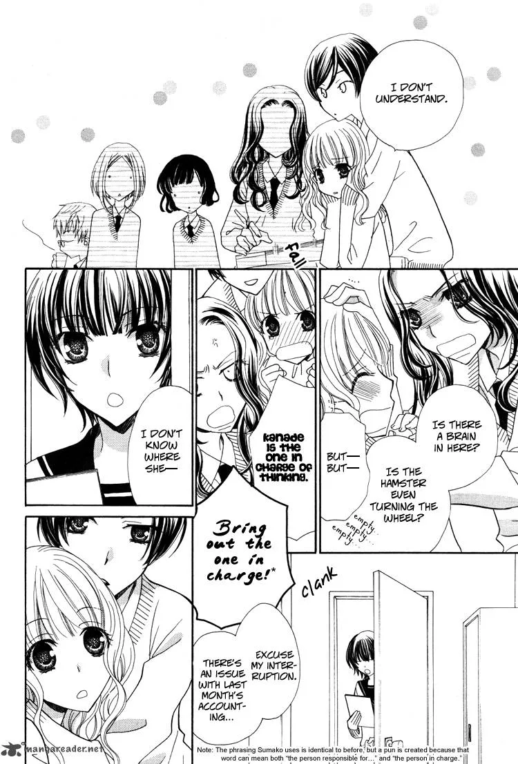 Mousou Honey Chapter 4 page 11