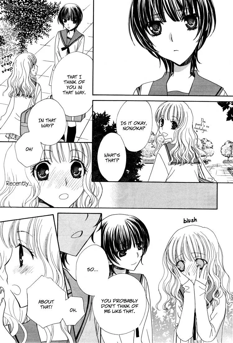Mousou Honey Chapter 4 page 30