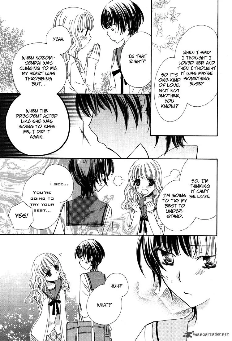 Mousou Honey Chapter 4 page 34