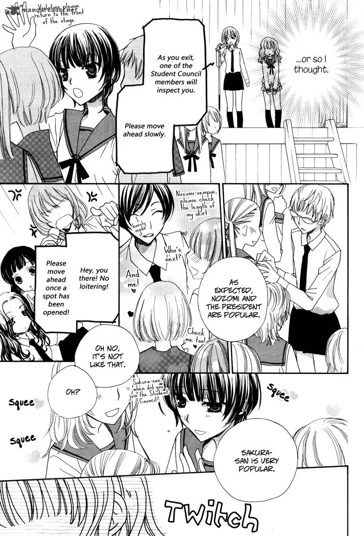 Mousou Honey Chapter 4 page 22