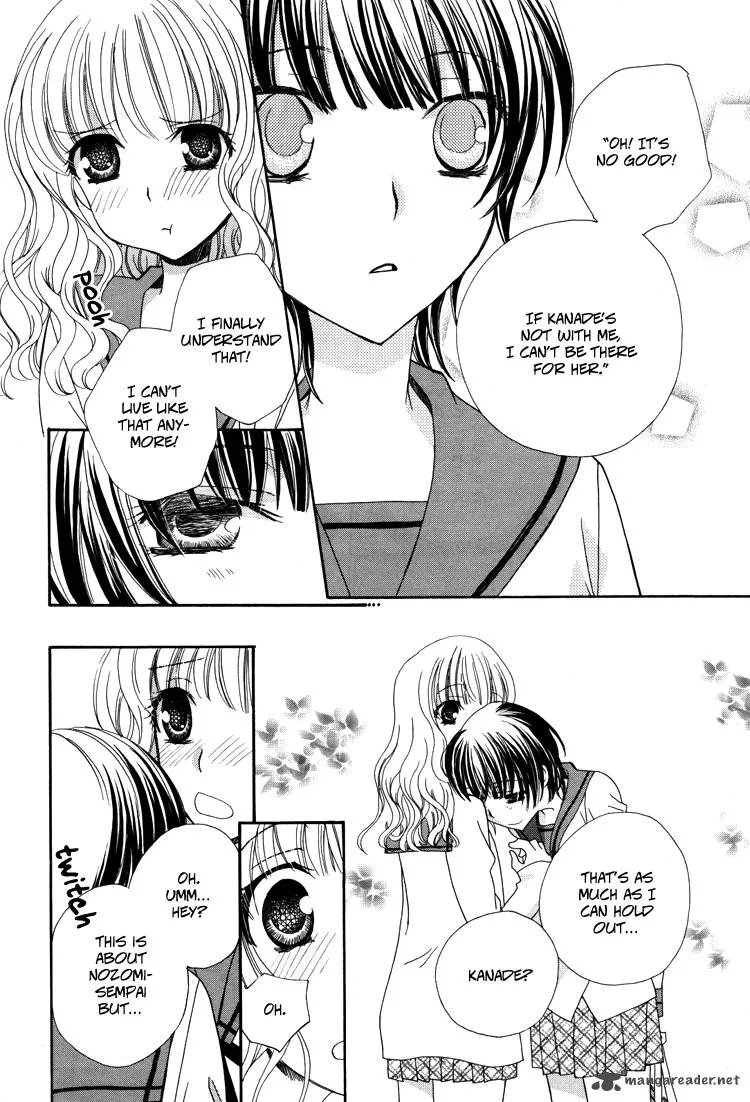 Mousou Honey Chapter 4 page 33