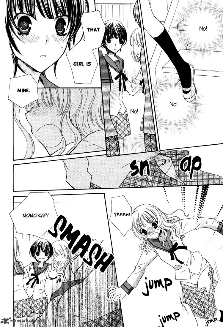 Mousou Honey Chapter 4 page 25