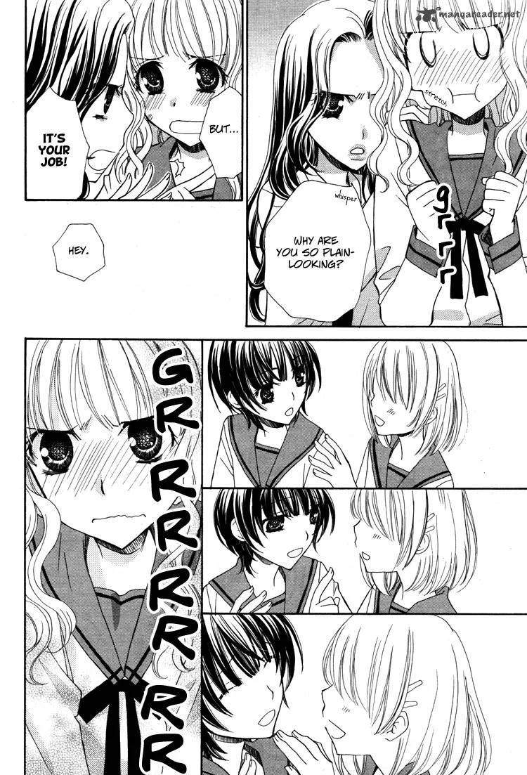 Mousou Honey Chapter 4 page 23