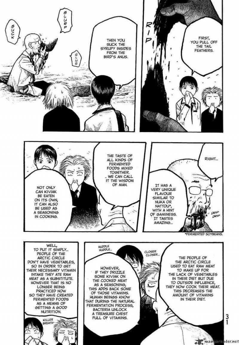 Moyashimon Chapter 1 page 32