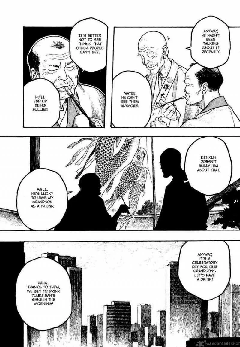 Moyashimon Chapter 1 page 8