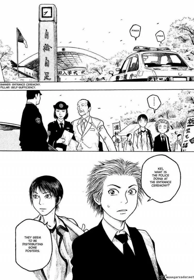 Moyashimon Chapter 1 page 9