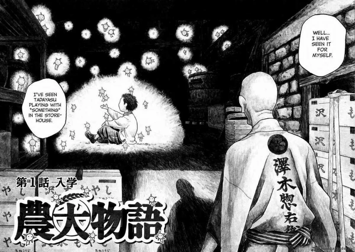Moyashimon Chapter 1 page 6