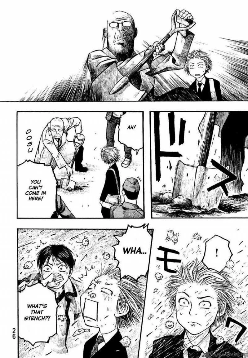 Moyashimon Chapter 1 page 27
