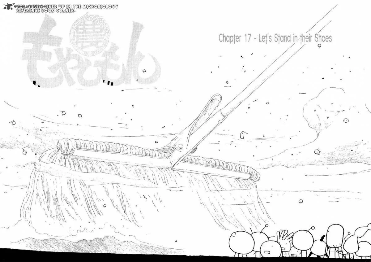 Moyashimon Chapter 17 page 4
