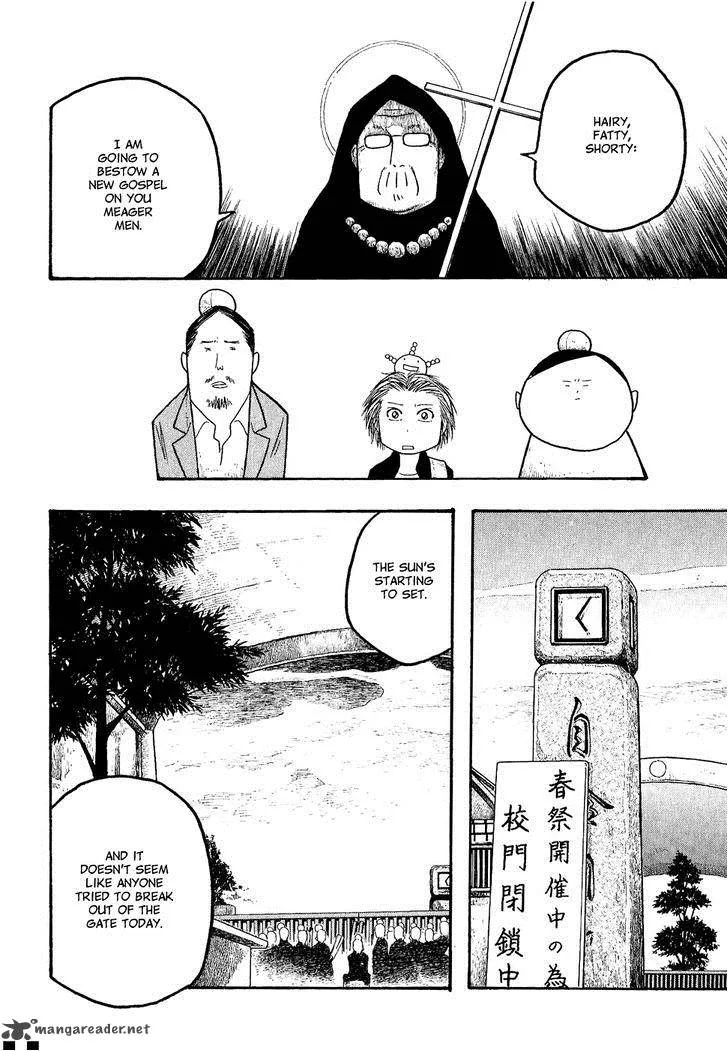 Moyashimon Chapter 18 page 17