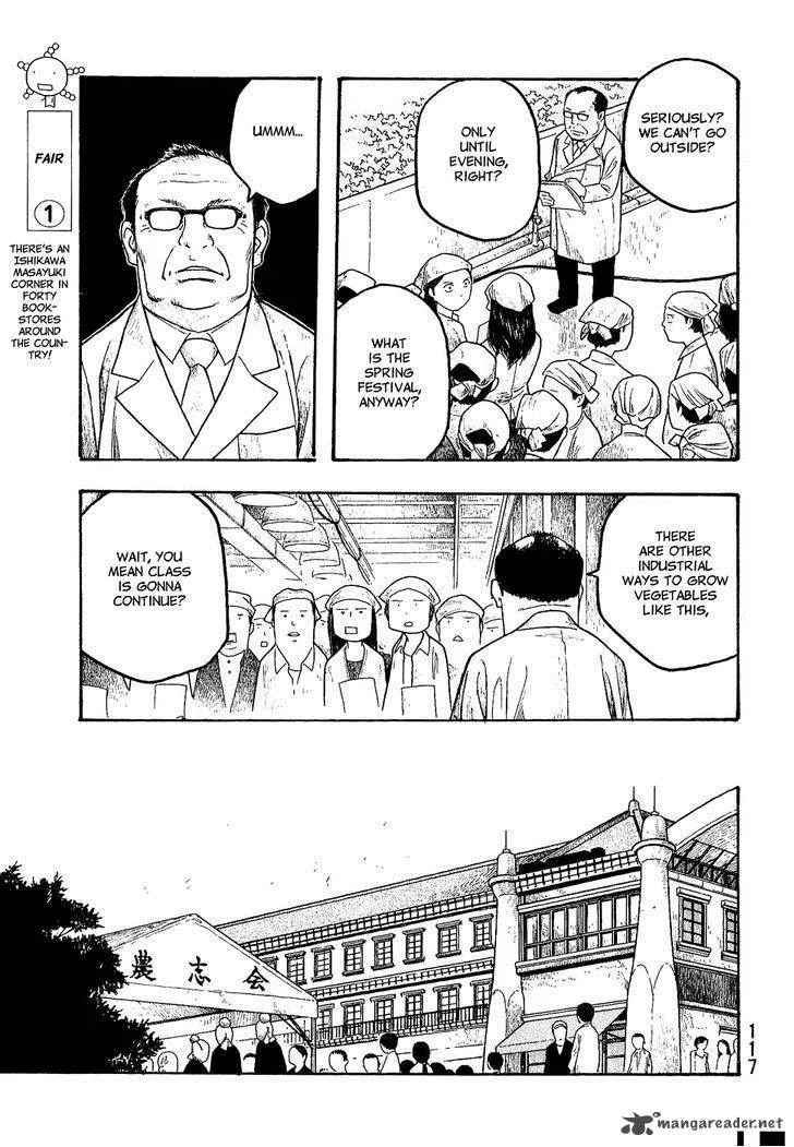 Moyashimon Chapter 18 page 7