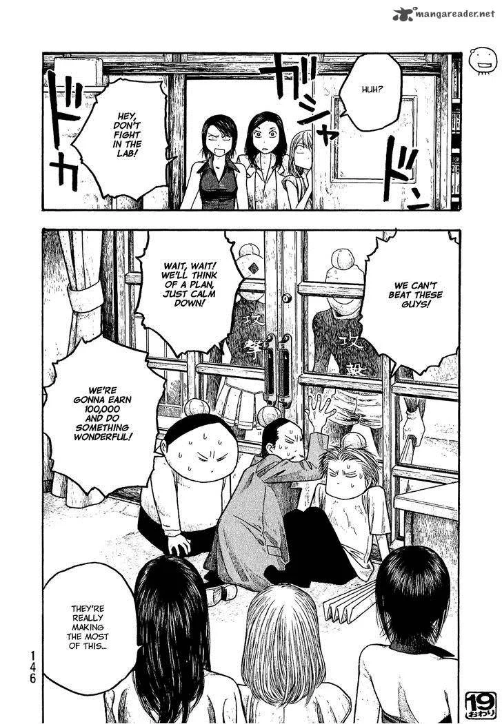 Moyashimon Chapter 19 page 18