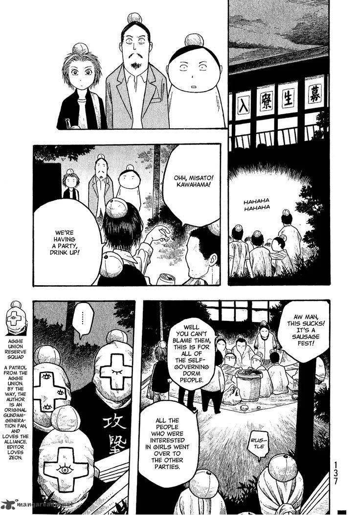 Moyashimon Chapter 19 page 9