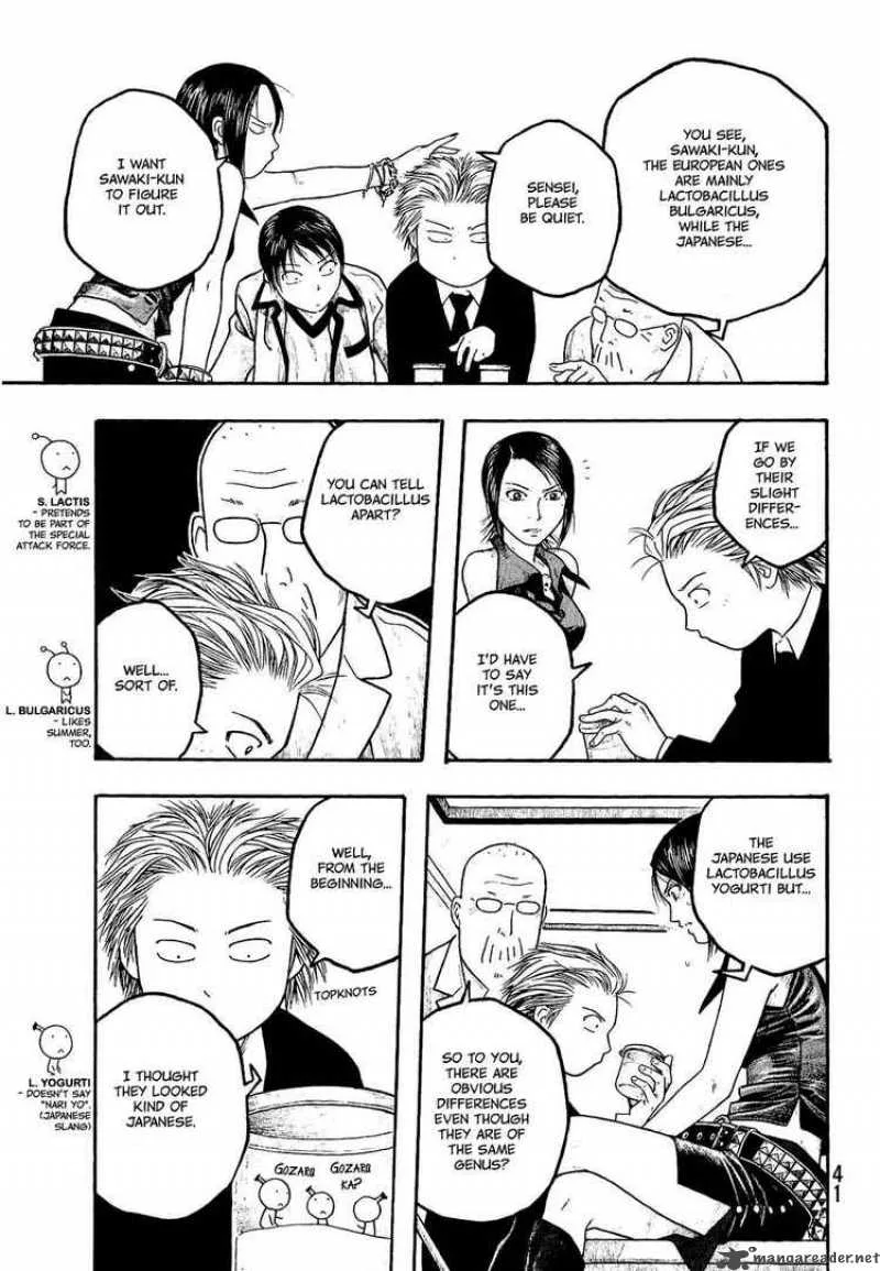 Moyashimon Chapter 2 page 7