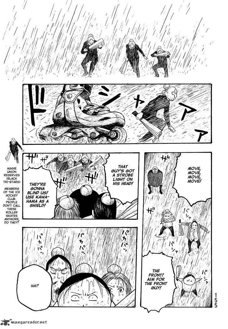 Moyashimon Chapter 20 page 9