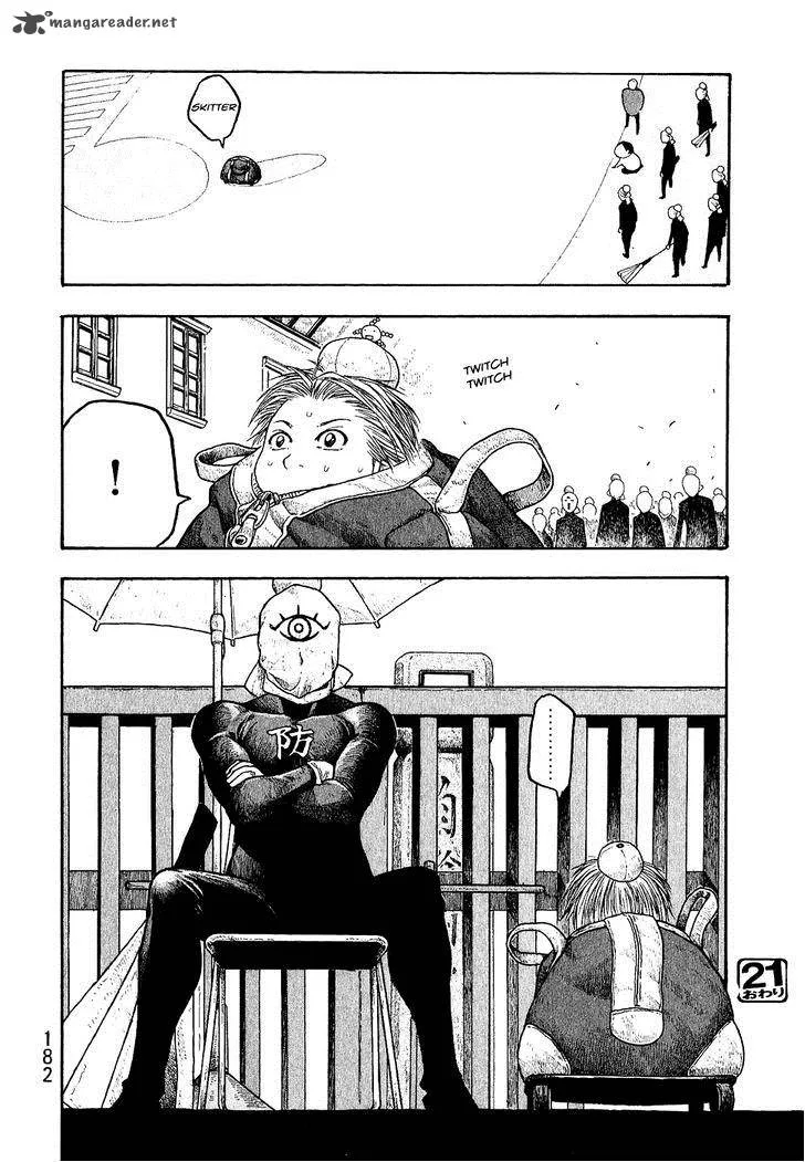 Moyashimon Chapter 21 page 17