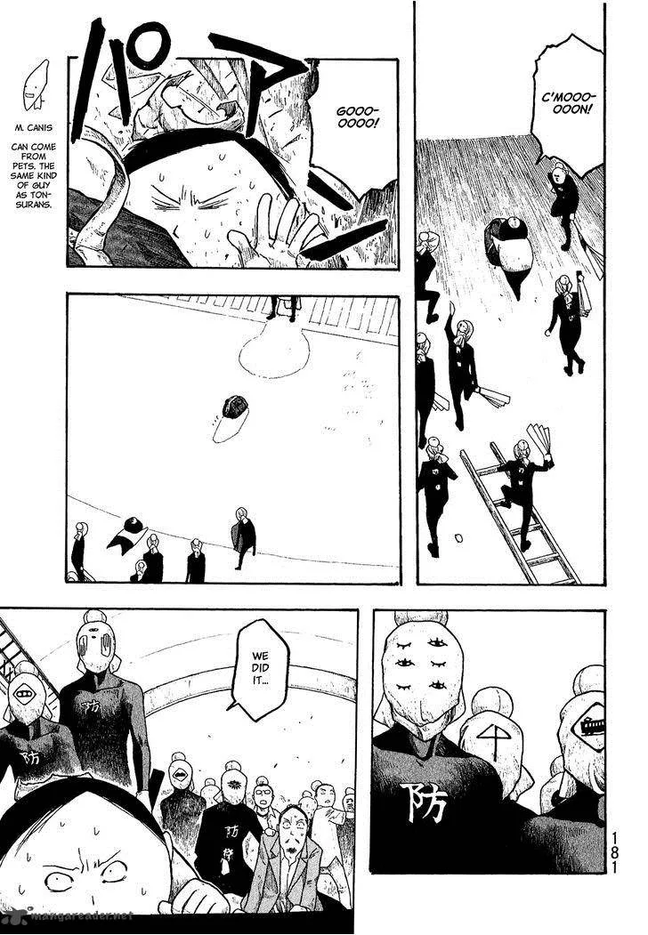Moyashimon Chapter 21 page 16