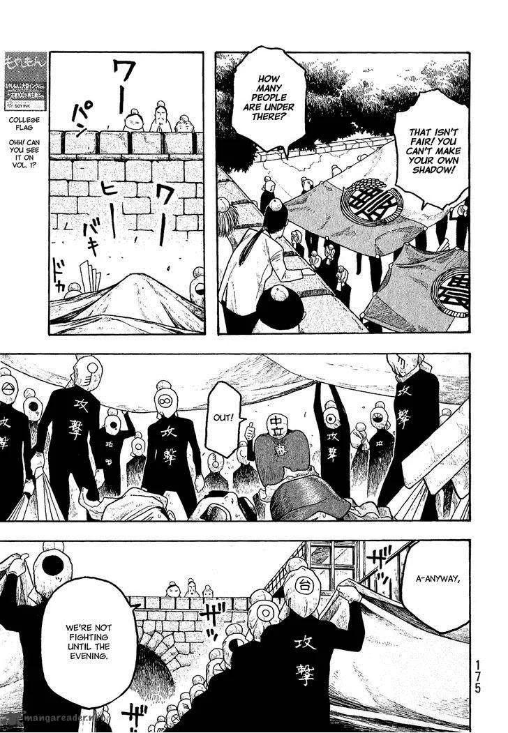 Moyashimon Chapter 21 page 11