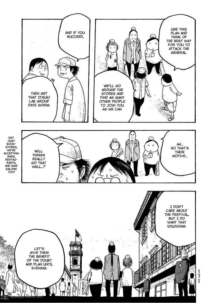 Moyashimon Chapter 21 page 7