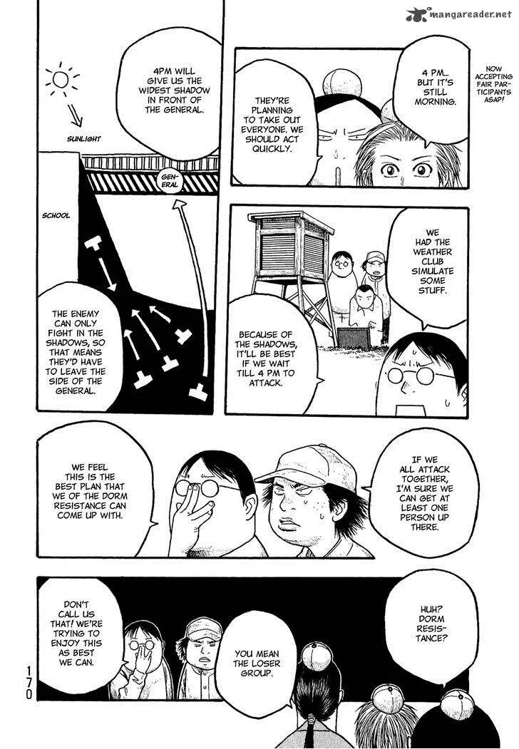 Moyashimon Chapter 21 page 6