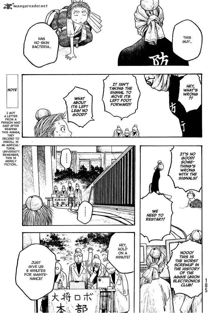 Moyashimon Chapter 22 page 3