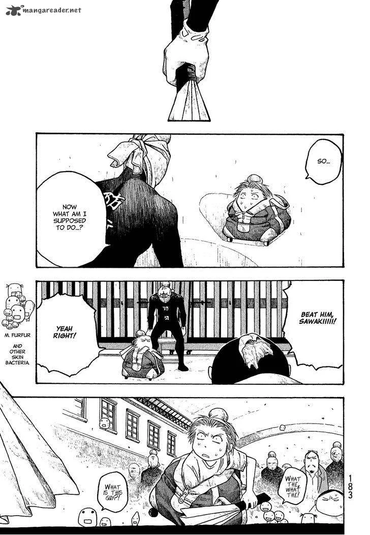 Moyashimon Chapter 22 page 1