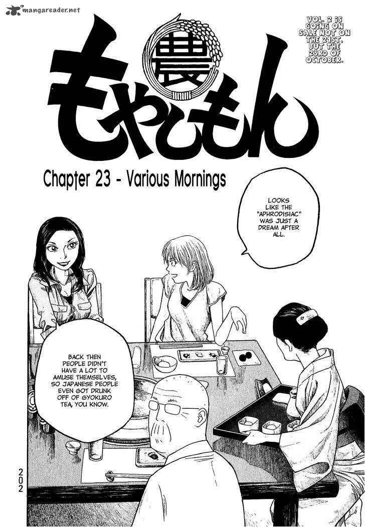 Moyashimon Chapter 23 page 2