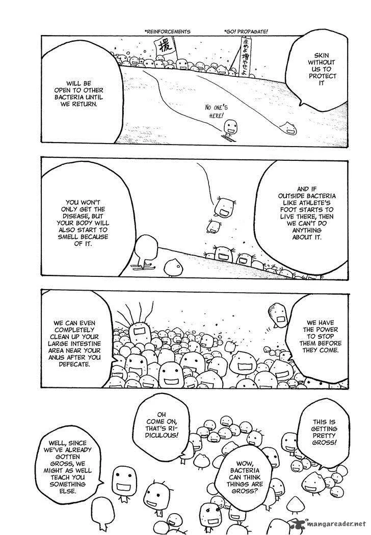 Moyashimon Chapter 23 page 21