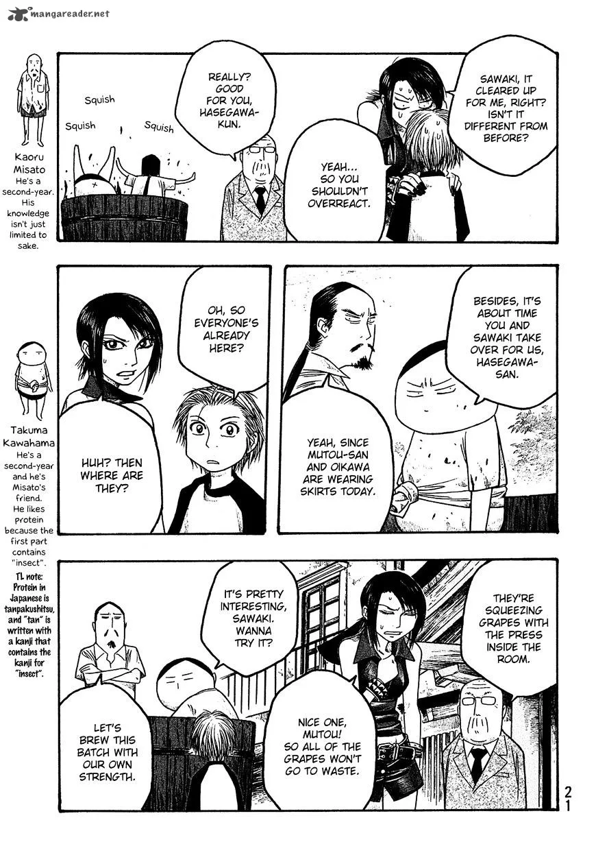 Moyashimon Chapter 24 page 6