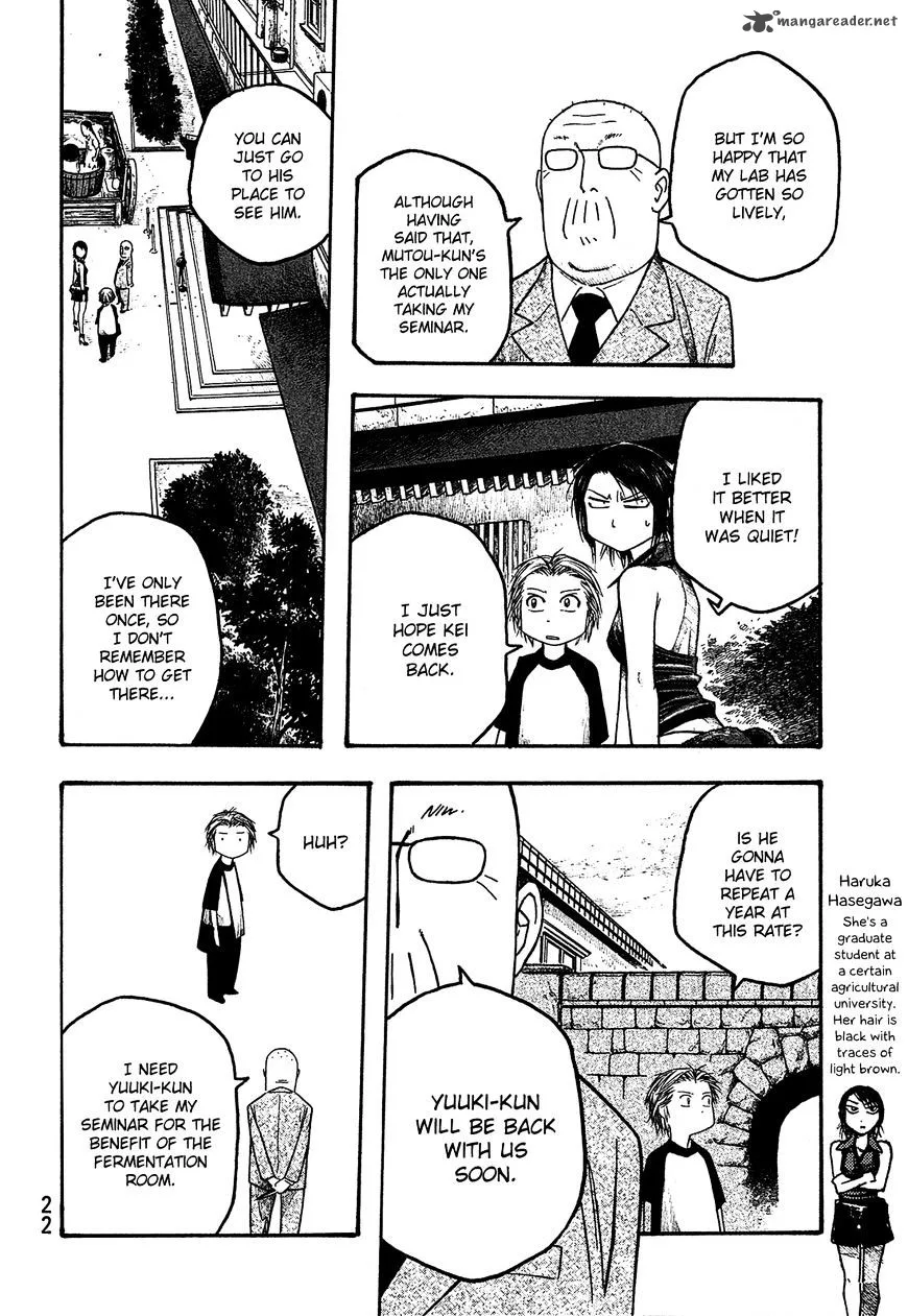 Moyashimon Chapter 24 page 7