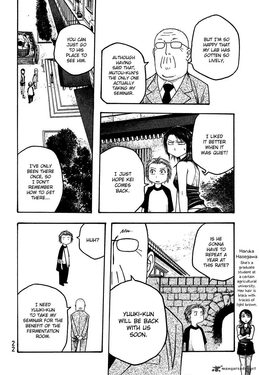 Moyashimon Chapter 25 page 7
