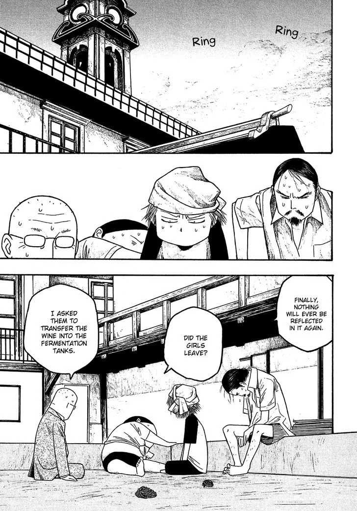 Moyashimon Chapter 26 page 2