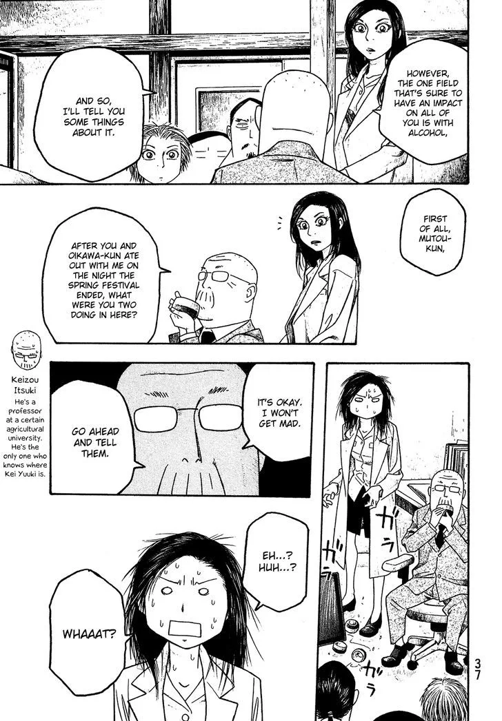 Moyashimon Chapter 26 page 6