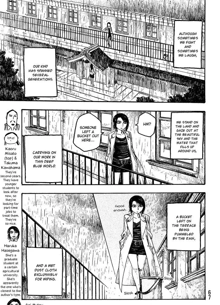 Moyashimon Chapter 28 page 4